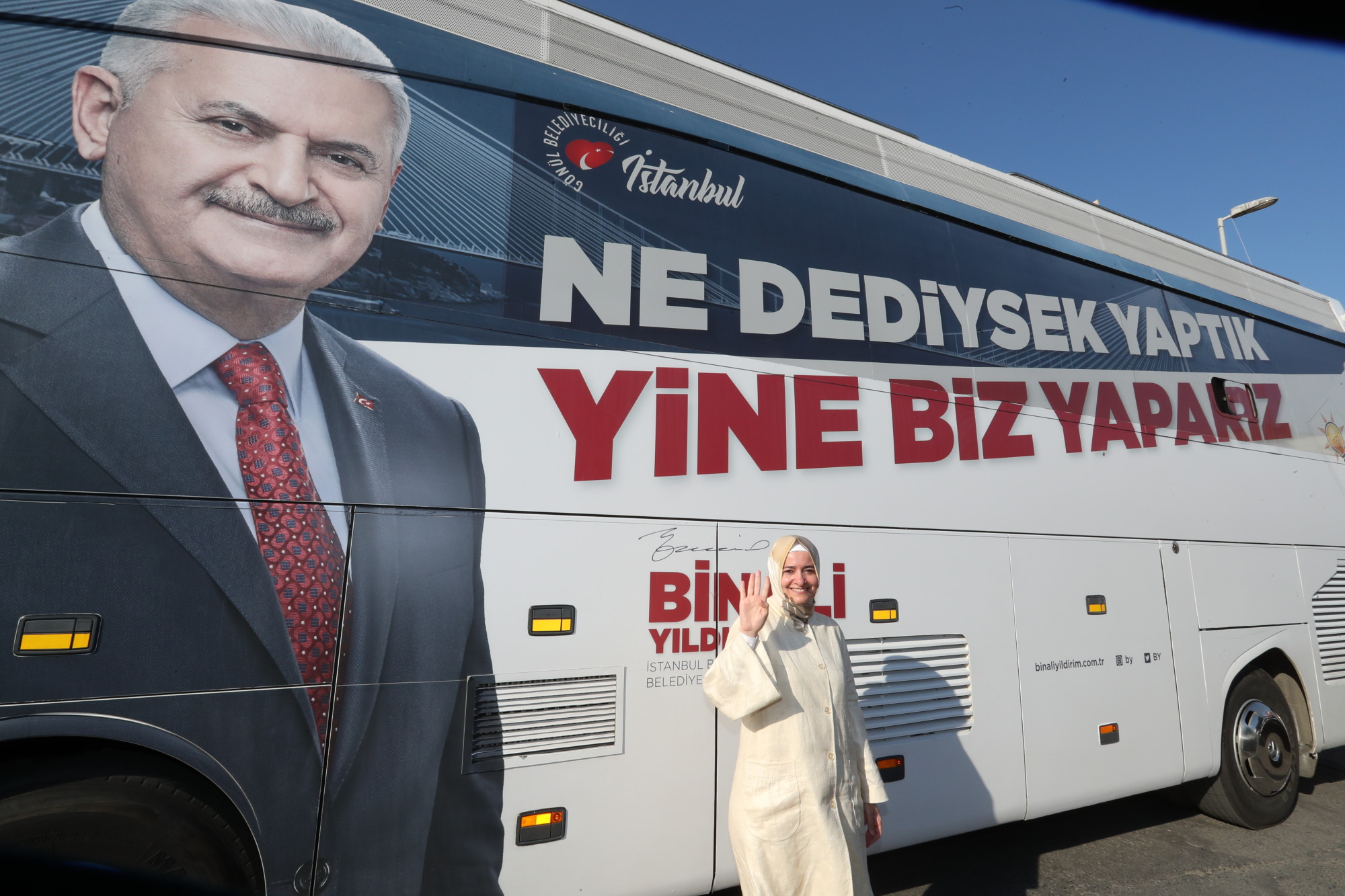 21 Haziran 2019 Fotoğrafları