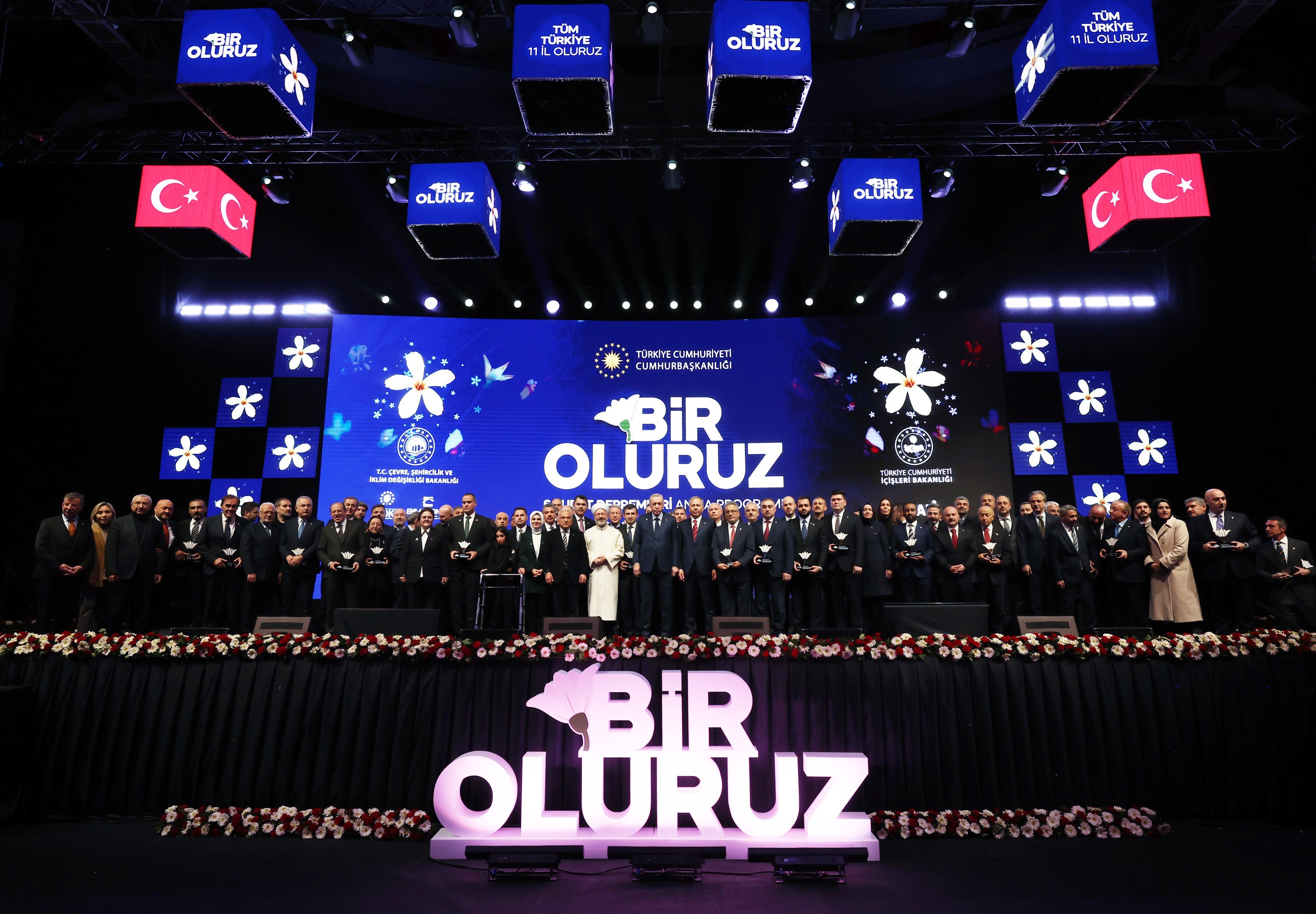AK Parti Genel Başkan Yardımcısı Sayan 6 Şubat Depremleri Anma Töreni'ne Katıldı