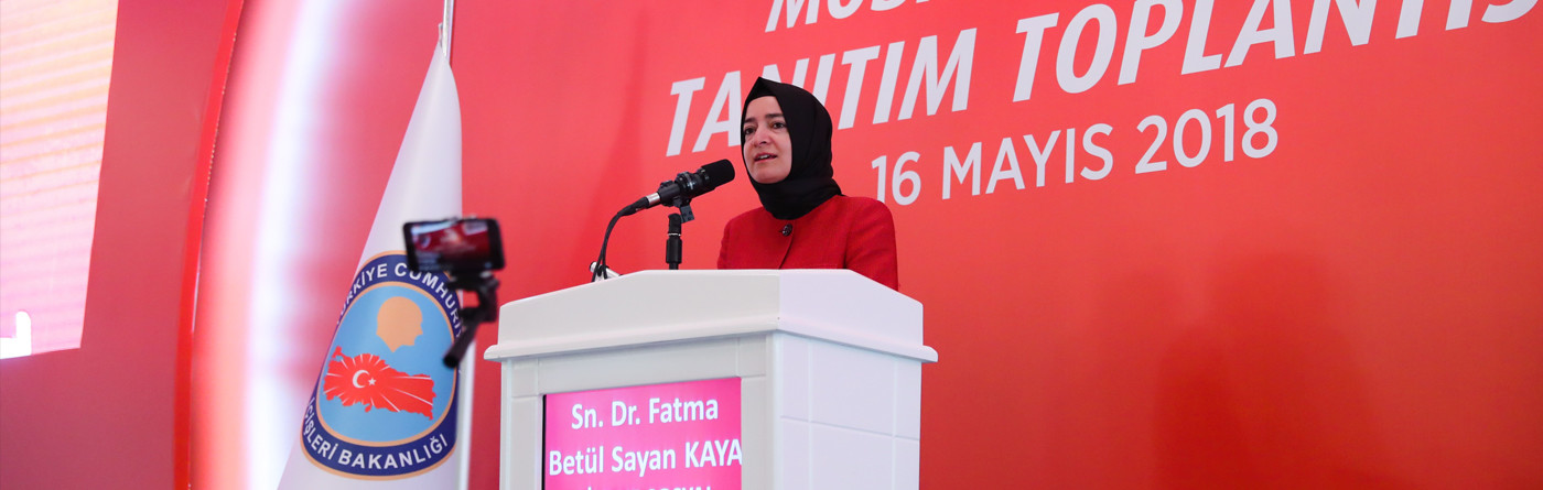 Bakan Kaya ile İçişleri Bakanı Soylu, "Kadın Destek (KADES) Mobil Uygulama Tanıtım Toplantısı'na katıldı.