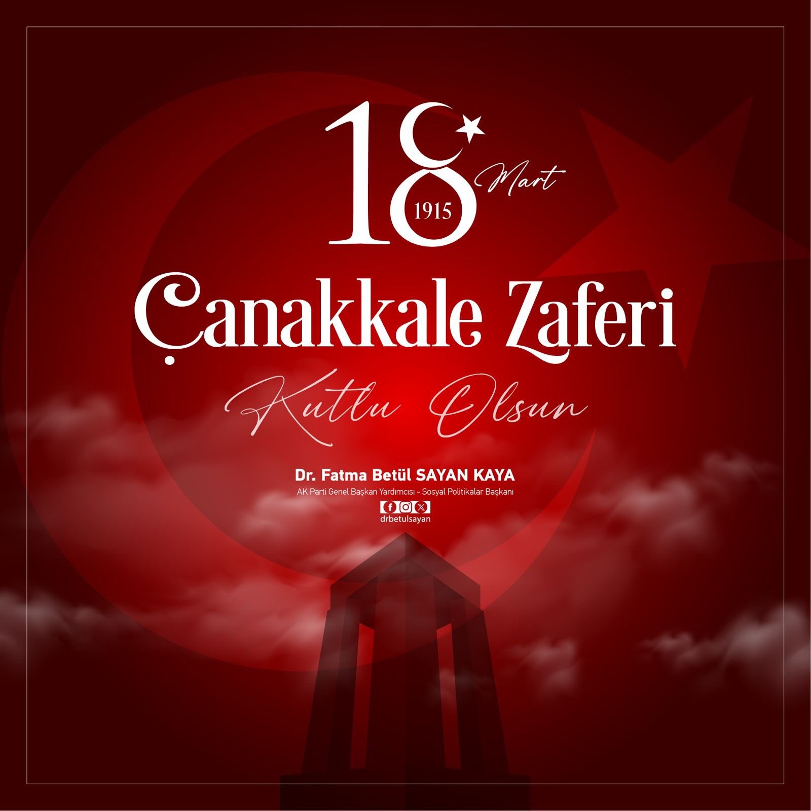 18 Mart Çanakkale Zaferi Mesajı