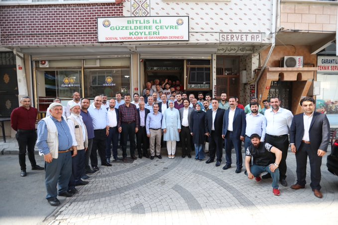 Basak A S Bagcilar Belediyesi Multimedya